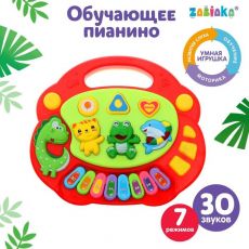 2155393 Музыкальная игрушка-пианино «Весёлые зверята-1», световые эффекты, 7 режимов, 30 звуков