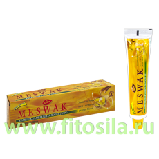 Зубная паста Dabur Meswak ( Мисвак) 100 гр