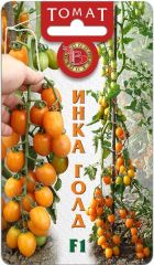 Томат Инка Голд F1