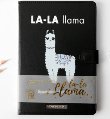 Ежедневник La-la llama, A5, 96 листов, PU 4572032
