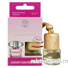 Авто парфюм ELITE Versace Bright Crystal 8 ml