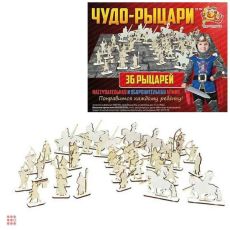 Конструктор 