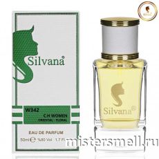 Элитный парфюм Silvana W342 Carolina Herrera CH Women
