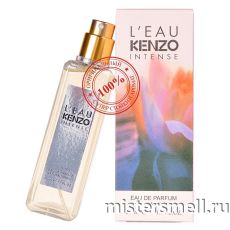 Мини 50 мл. Kenzo Intense Pour Femme