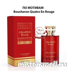 Milestone - Equatore Rouge 100 ml