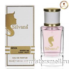 Элитный парфюм Silvana W324 Lanvin Marry Me