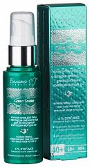 025426   Green Snake Белита-М Ночной крем для лица 50 г. с пептидом змеиного яда для интенсивной коррекции морщин 40+