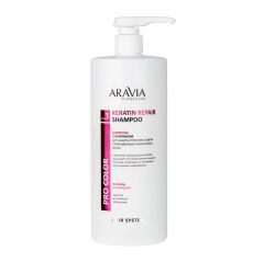 ARAVIA Prof Шампунь с кератином для защиты структуры и цвета поврежденных и окрашенных волос Keratin Repair Shampoo, 1000 мл