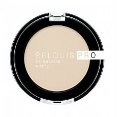 024783 Relouis. Тени для век Pro Eyeshadow Matte, тон 11 ivory