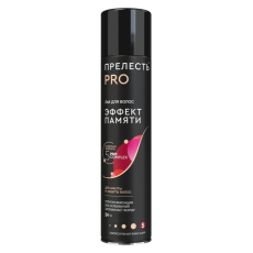 Лак для волос Прелесть PRO Эффект памяти 300 ml