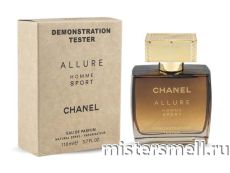 Мини тестер арабский 110 мл Duty Free Chanel Allure Homme Sport