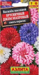 Василек Брусничный Джем смесь окрас