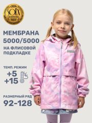 499019 NIKASTYLE Ветровка розовый