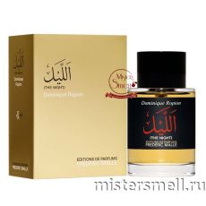 Высокого качества Frederic Malle - The Night, 100 ml
