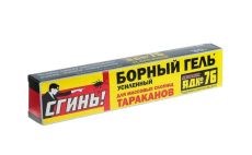 Борный гель СГИНЬ от тар.ШПРИЦ 30г