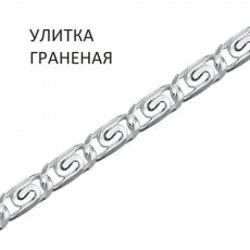 Цепь Улитка с алмазной огранкой