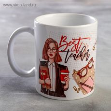 Кружка 