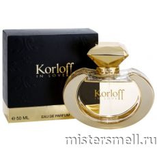 Тестер Korloff Paris in Love