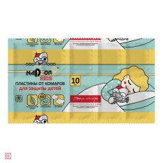 Пластины от комаров без запаха для детей NADZOR Kids 10 шт