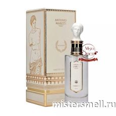 Высокого качества Antonio Maretti - Madonna!, 100 ml
