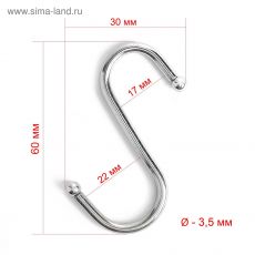 ЦЕНА ЗА 10 ШТ! 4770799 Крючок L=6, d=3,5 мм, цвет хром