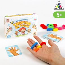 3136124 Настольная игра «Тянучки на ручки»