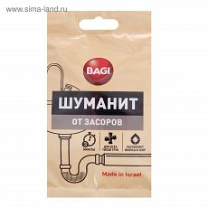 3277466 Средство для удаления засоров гранулированное Bagi Шуманит, 70 г