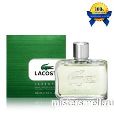 Высокого качества Lacoste - Essential, 125 ml