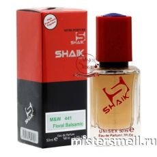 Элитный парфюм Shaik U441 Aj Arabia № I