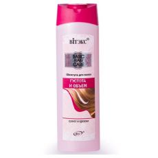 019654  Vitex Basic Hair Care. Шампунь для волос «Густота и объём» Гранат и дрожжи, 470мл