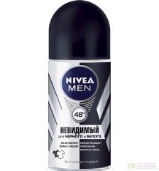 Дезодорант Шариковый NIVEA MEN Антиперспирант Невидимый на черном и белом Original 50 мл (82245)