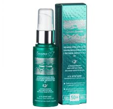 025428 Green Snake Белита-М. НОЧНОЙ ультраомолаживающий крем для лица 50+ с пептидом змеиного яда, 50 г