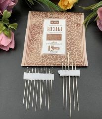 Иглы д/шитья ОГОНЁК 15игл
