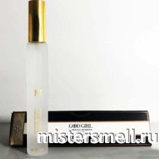 Ручка жен. 35 мл. Carolina Herrera Good Girl