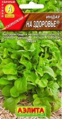 Руккола (индау) На Здоровье Аэлита