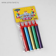 3505786 Набор тортовых свечей "Радужные" 12,5см, 5 шт МИКС
