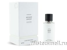Fragrance World Byredo Mojave Ghost, 67 ml