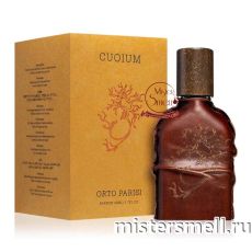 Высокого качества Orto Parisi - Cuoium, 90 ml