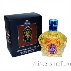 Тестер Shaik Blue №33 Woman, 100 ml