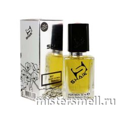 Элитный парфюм Shaik M27 Carolina Herrera 212 Men