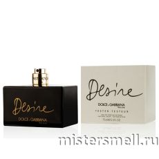 Тестер Dolce&Gabbana The One Desire