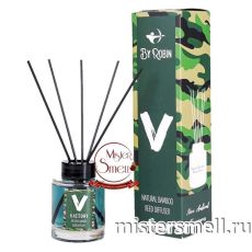 Диффузор Natural Bamboo By Robin V
