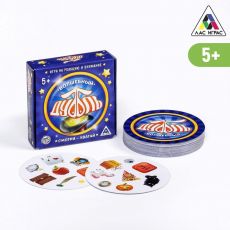 3894996 Настольная игра «Дуббль Волшебный», на внимание и реакцию