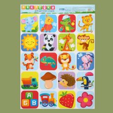 4075363 Наклейки «Для шкафчиков, кроваток и стульчиков», 5 листов, 42 х 29,7 см