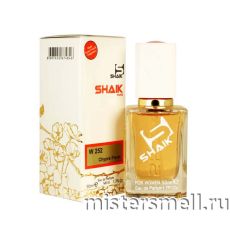 Элитный парфюм Shaik W252 Christian Dior Miss Dior Cherie for Women