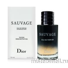 Тестер Dior Sauvage Parfum