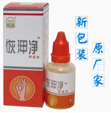 Противогрибковая жидкость, 20ml