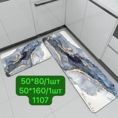 арт10041939.142