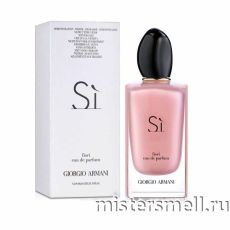 Тестер Giorgio Armani Si Fiori eau de Parfum