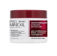 ВИТЕКС PRO MINEXIL. Бальзам-интенсив Укрепляющий, для ослабленных волос, склонных к выпадению, 300 мл